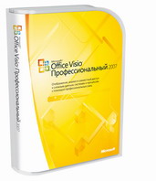 Скачать Microsoft Office Visio 2007